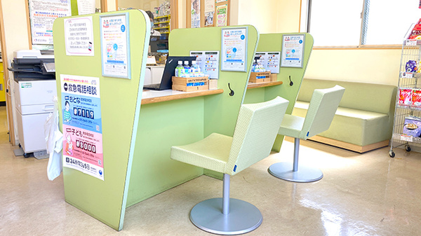 友愛薬局　みらい平店の受付/カウンター