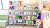 友愛薬局　みらい平店の健康食品