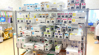 友愛薬局　ひたちなか店の漢方薬