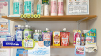 サクラ調剤薬局　早良店の雑貨品