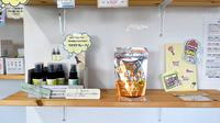 サクラ調剤薬局　早良店の雑貨品