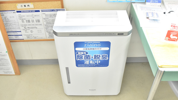 ドラッグイレブン薬局千代田店の感染予防対策