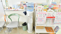 ドラッグイレブン薬局千代田店のフリーサービス