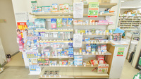 ドラッグイレブン薬局千代田店の一般医薬品