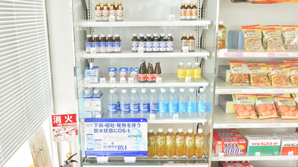 ドラッグイレブン薬局千代田店の飲食物