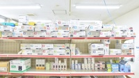 ドラッグイレブン薬局千代田店の漢方薬