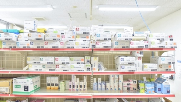ドラッグイレブン薬局千代田店の漢方薬