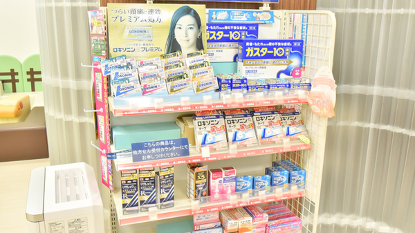 ドラッグイレブン薬局築城店の一般医薬品