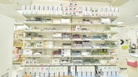 ドラッグイレブン薬局築城店の漢方薬