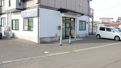 リフレ薬局　四郎丸店の外観