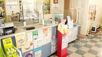 リフレ薬局　上桜木店の受付/カウンター