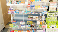 リフレ薬局　上桜木店の一般医薬品