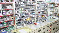 リフレ薬局　上桜木店の薬棚