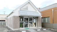 リフレ薬局　愛子店の外観