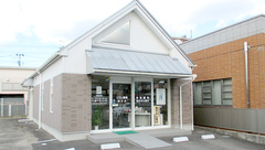 リフレ薬局　愛子店の外観