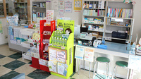 リフレ薬局　愛子店の受付/カウンター