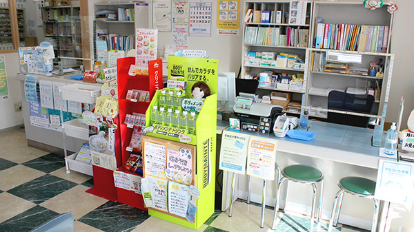 リフレ薬局　愛子店の受付/カウンター