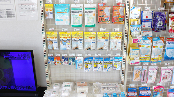 リフレ薬局　愛子店の雑貨品