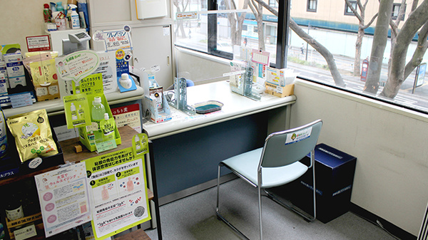 リフレ薬局　大町店の受付/カウンター