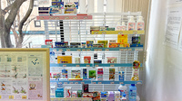 リフレ薬局　大町店の一般医薬品