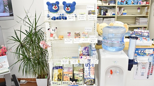 サン薬局　西台店のフリーサービス