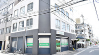 サン薬局　西台店の外観