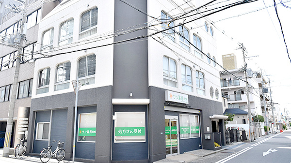 サン薬局　西台店の外観
