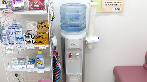 こや調剤薬局のフリーサービス