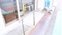 こまつ調剤薬局のバリアフリー設備