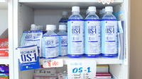 こまつ調剤薬局の飲食物