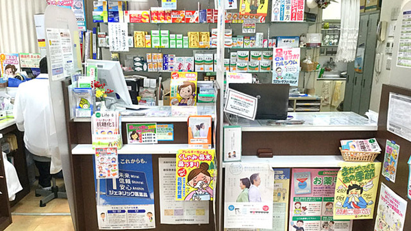 青山薬局　古曽部店の受付/カウンター