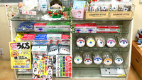 青山薬局　古曽部店の一般医薬品