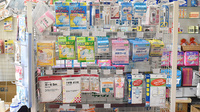 青山薬局　古曽部店の雑貨品