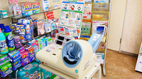 青山薬局　日吉台店の血圧計