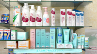 青山薬局　日吉台店の化粧品