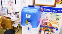 青山薬局　一番町店のフリーサービス