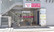 フラワー薬局代々木上原店の外観