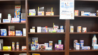 フラワー薬局東中野店の一般医薬品