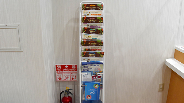冊子