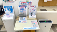 フラワー薬局中村橋駅前店の血圧計