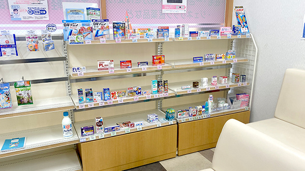 フラワー薬局中村橋駅前店の一般医薬品