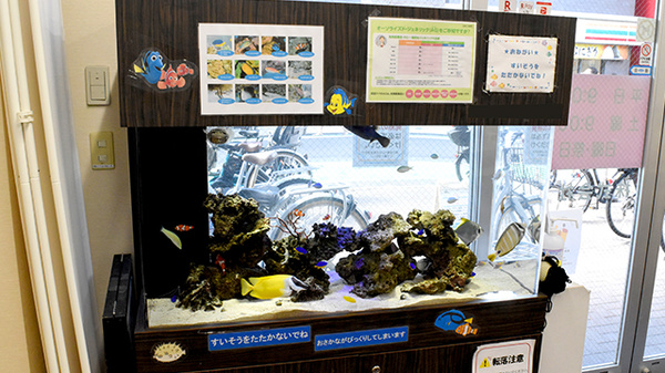 フラワー薬局富士見台駅前店のその他