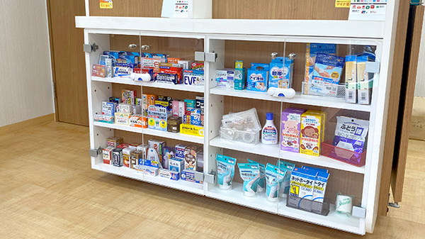 フラワー薬局貫井店の一般医薬品
