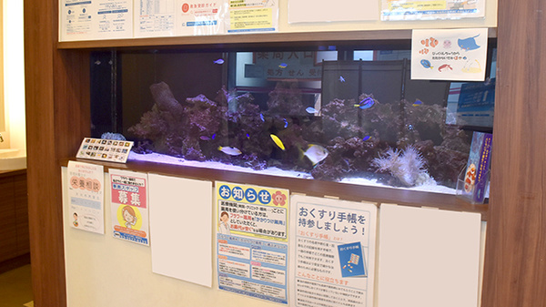 フラワー薬局横浜本牧店のその他