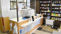 フラワー薬局朝霞台店の受付/カウンター