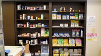 フラワー薬局朝霞台店の一般医薬品
