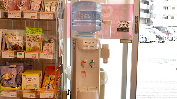 フラワー薬局八柱駅前店のフリーサービス
