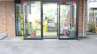 相原薬局の入口
