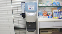相原薬局のフリーサービス