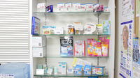 相原薬局の一般医薬品
